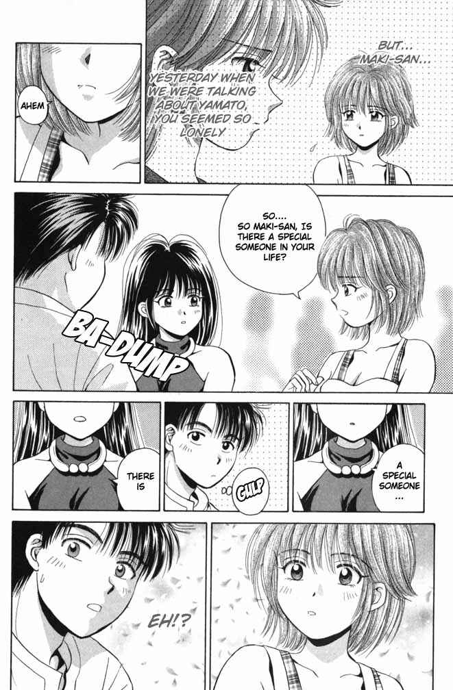 Page 3 Chapter 7 Open Sesame