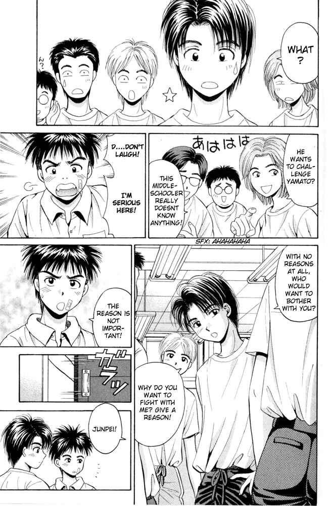 Page 16 Chapter 11 Open Sesame