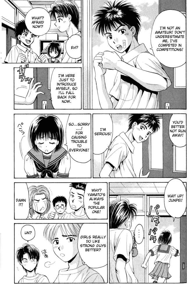 Page 20 Chapter 11 Open Sesame