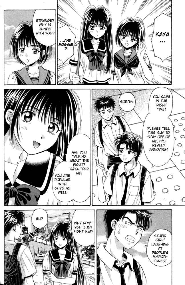 Page 25 Chapter 11 Open Sesame