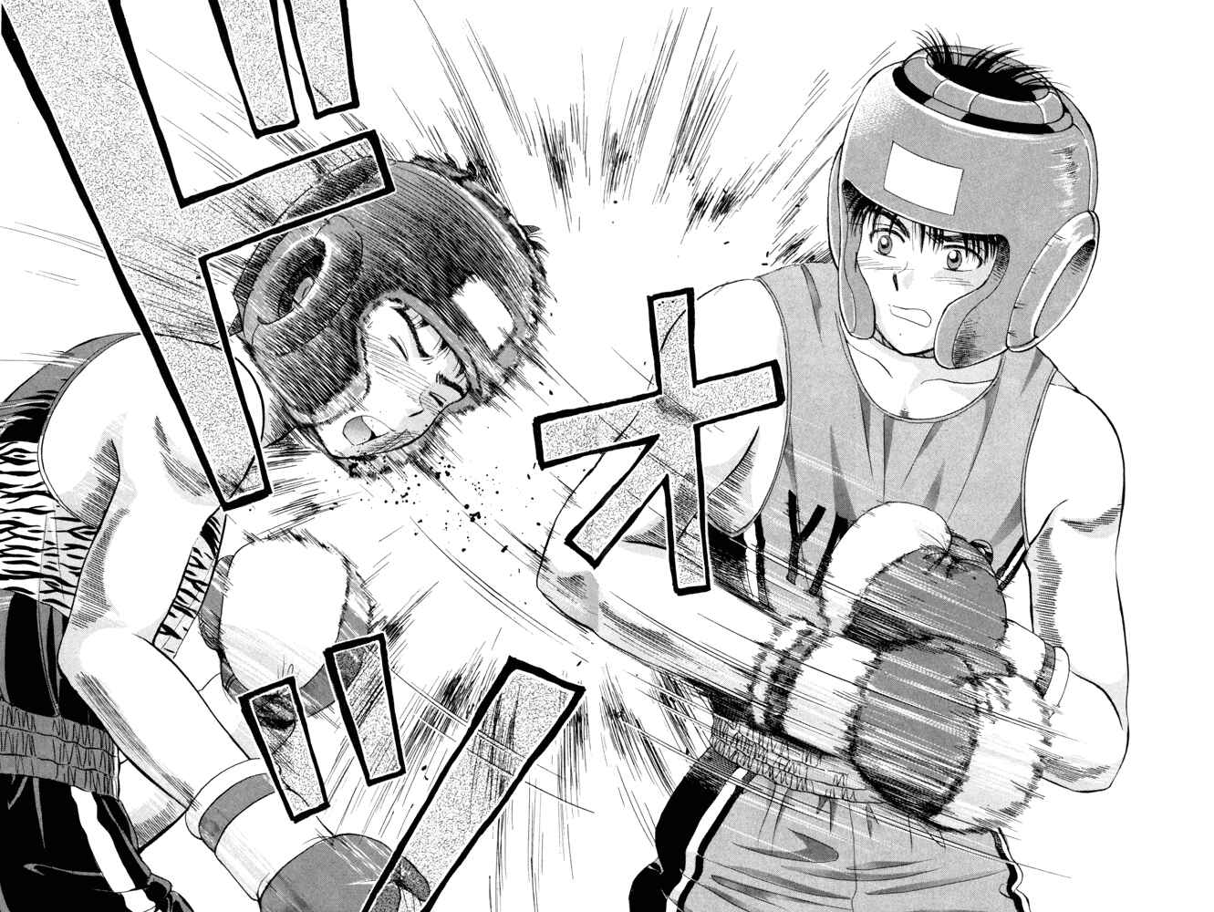 Page 35 Chapter 11 Open Sesame