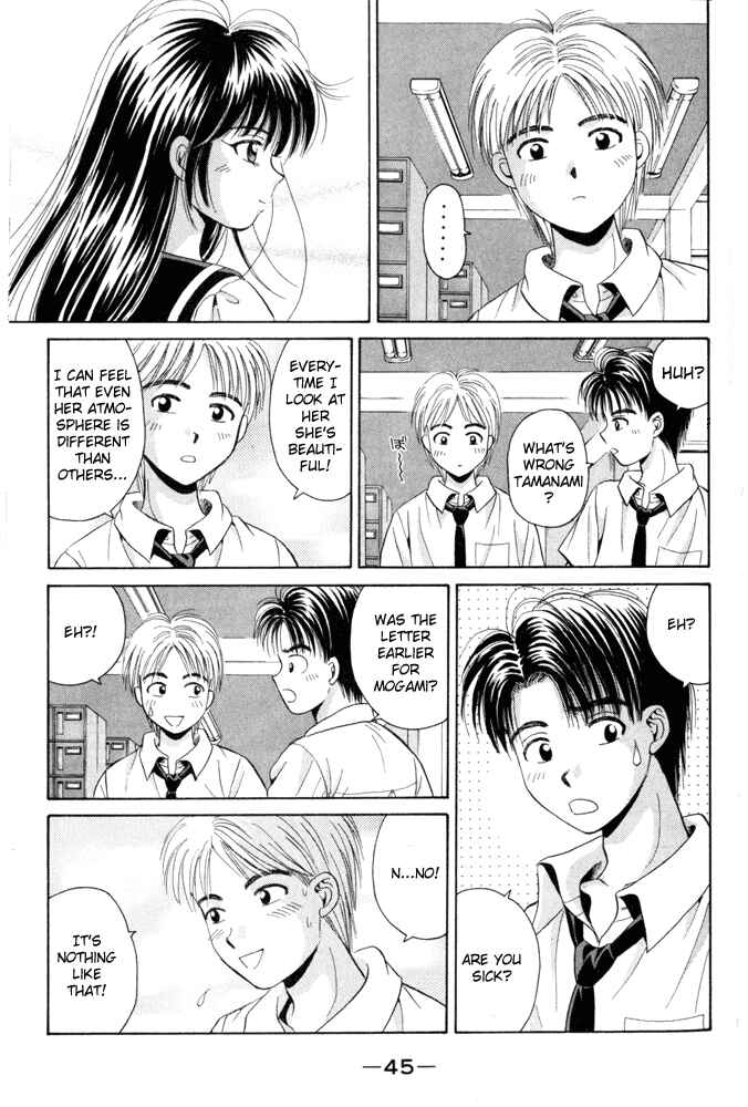 Page 8 Chapter 11 Open Sesame