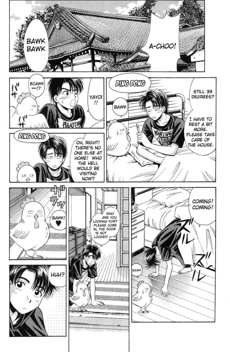 Page 11 Chapter 10 Open Sesame
