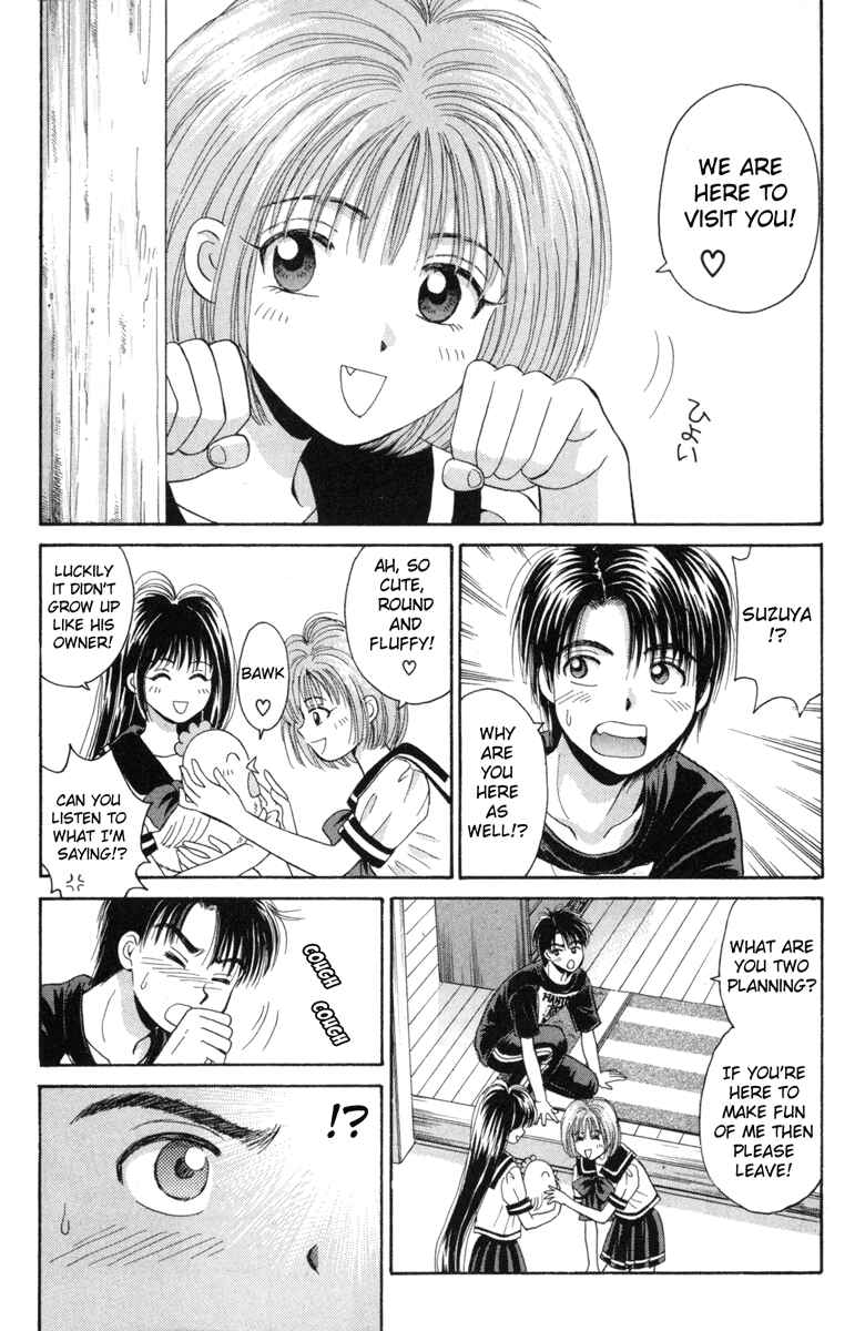 Page 13 Chapter 10 Open Sesame