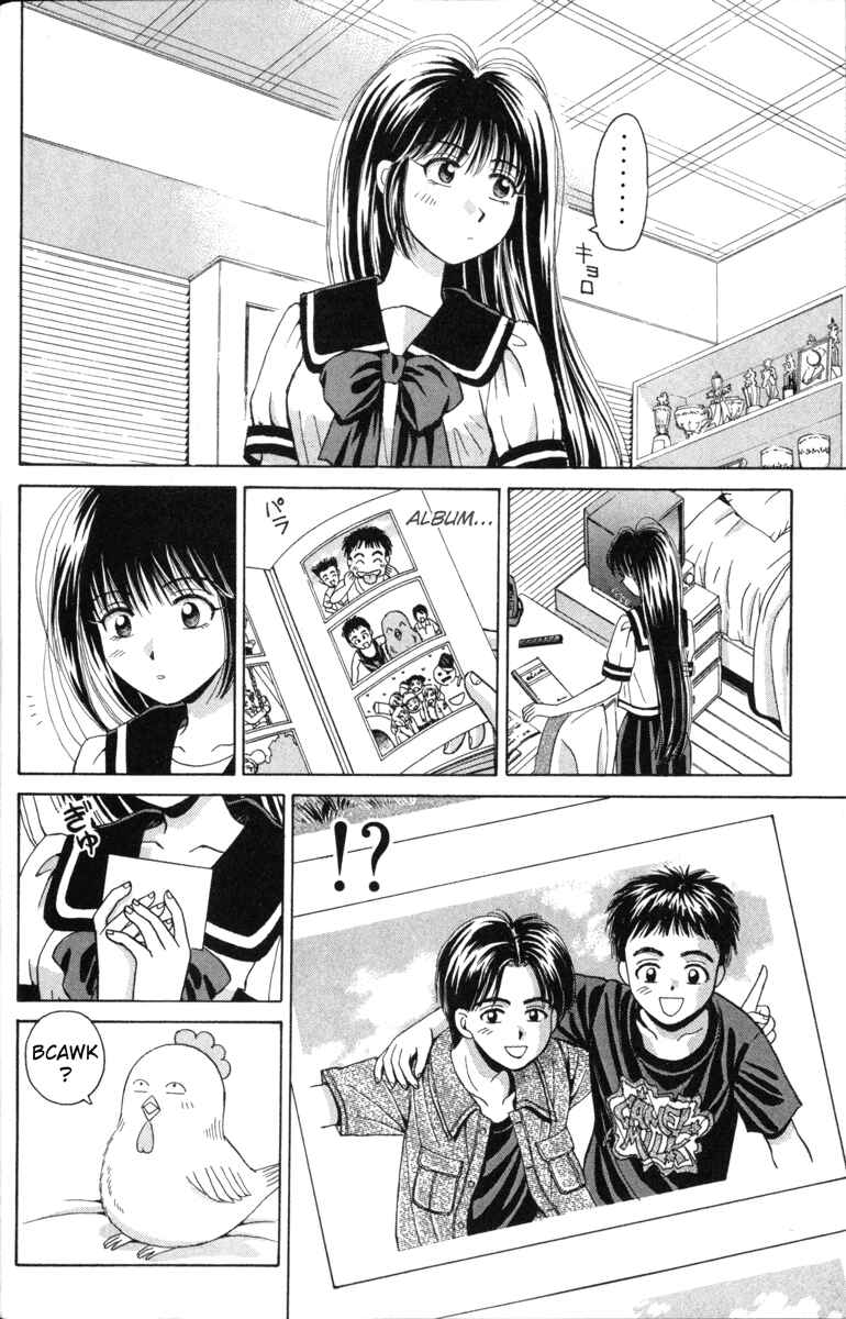 Page 23 Chapter 10 Open Sesame