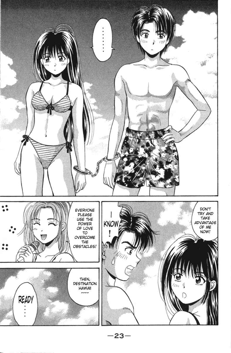 Page 24 Chapter 14 Open Sesame