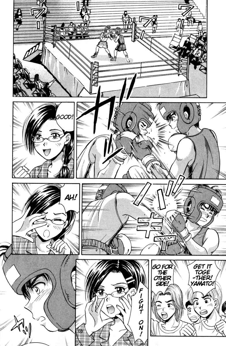 Page 10 Chapter 35 Open Sesame