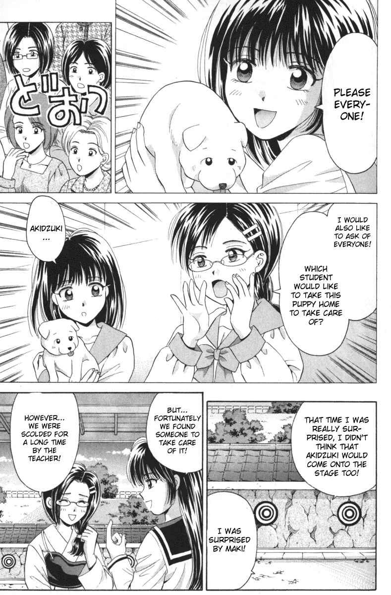Page 27 Chapter 35 Open Sesame