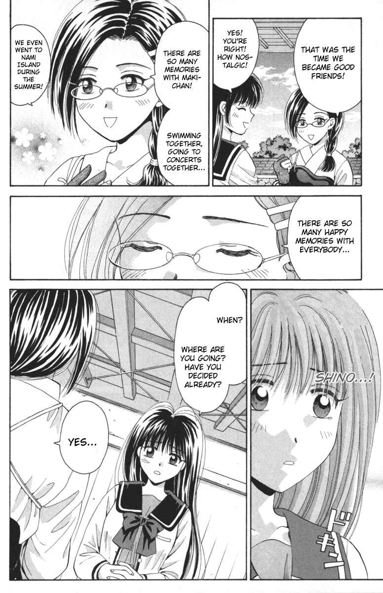 Page 28 Chapter 35 Open Sesame