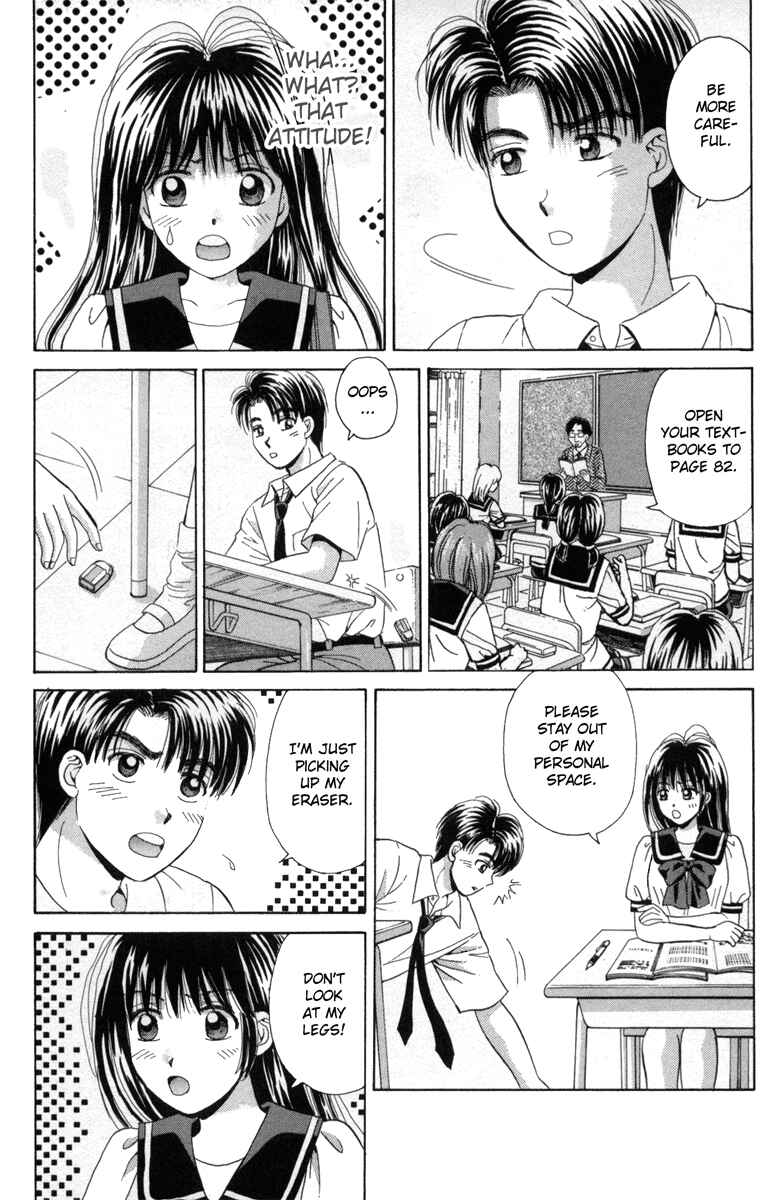 Page 17 Chapter 55 Open Sesame