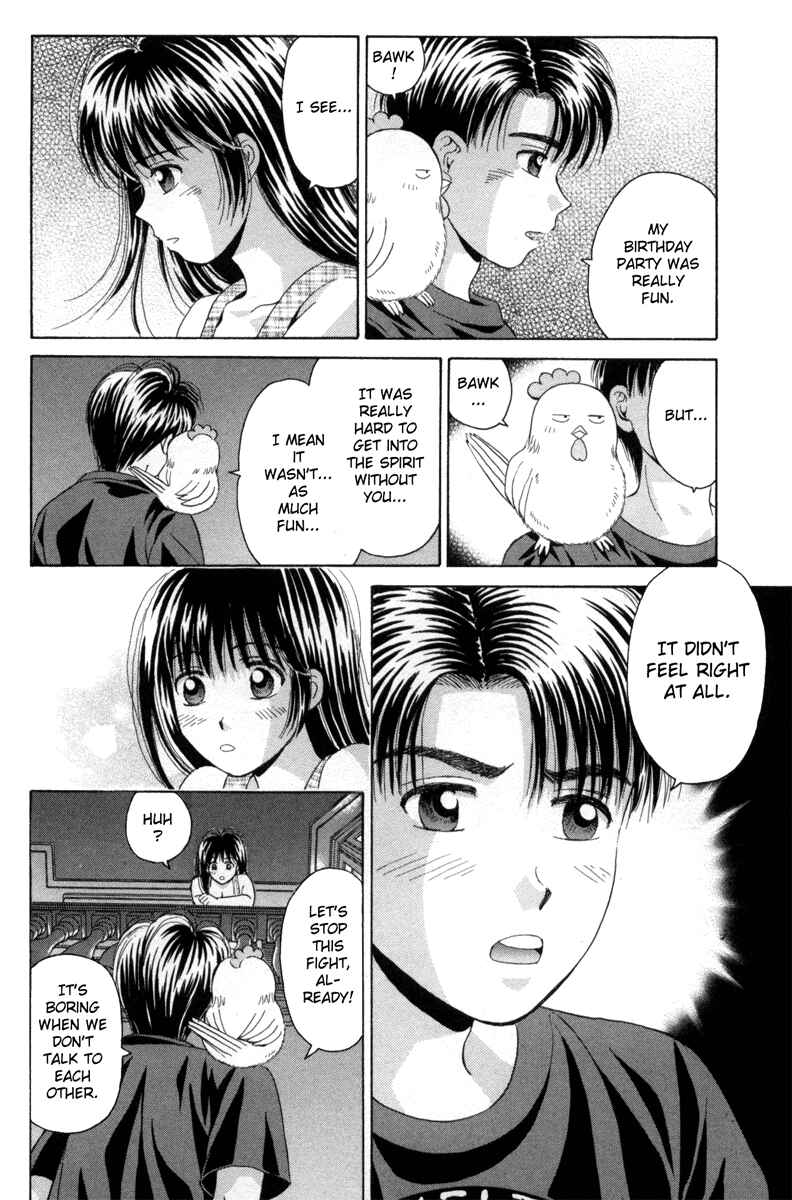 Page 34 Chapter 55 Open Sesame