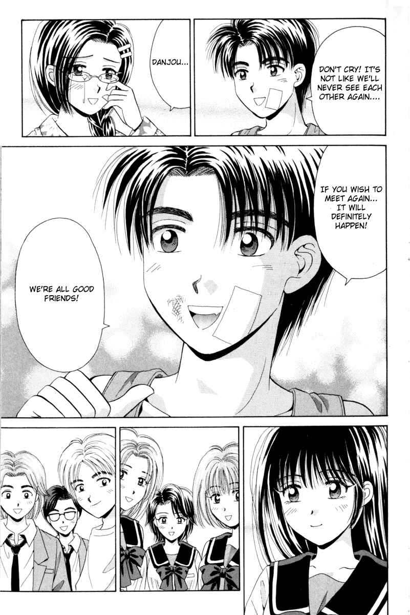 Page 28 Chapter 36 Open Sesame