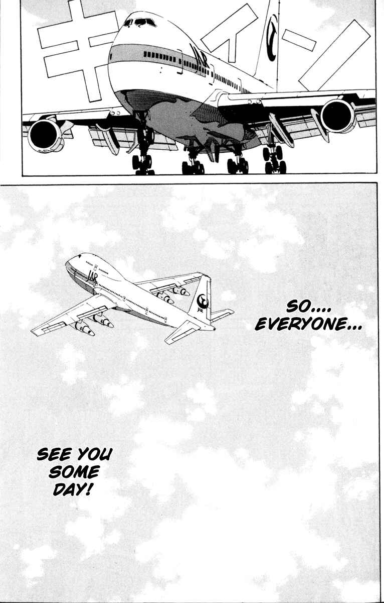 Page 30 Chapter 36 Open Sesame
