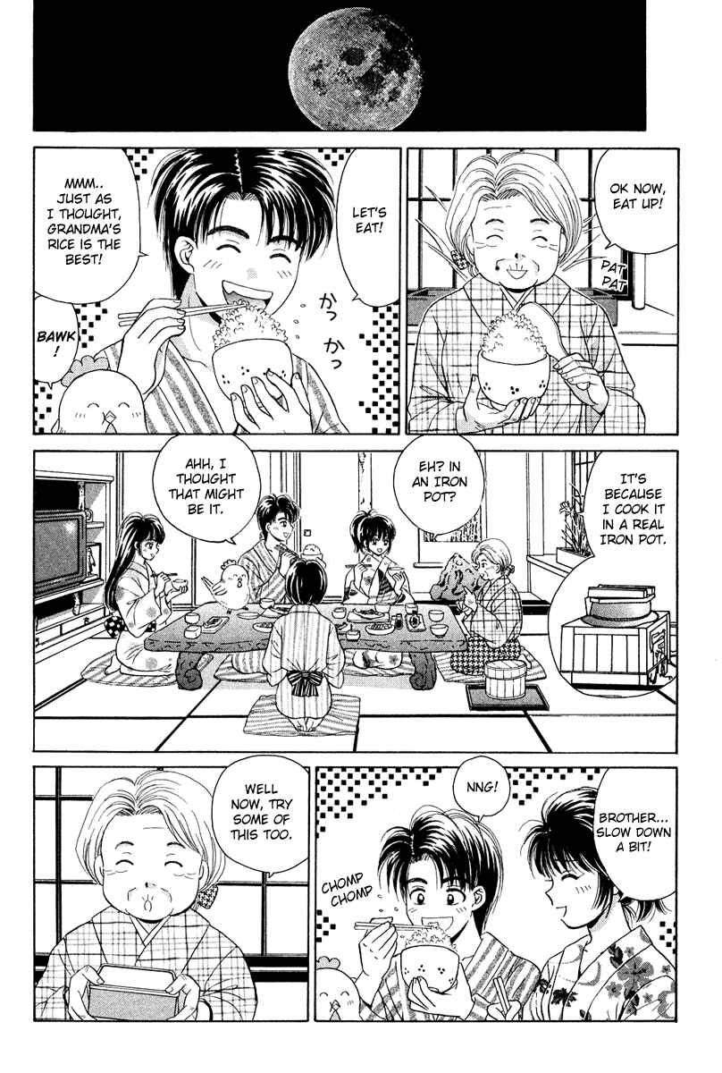 Page 14 Chapter 40 Open Sesame