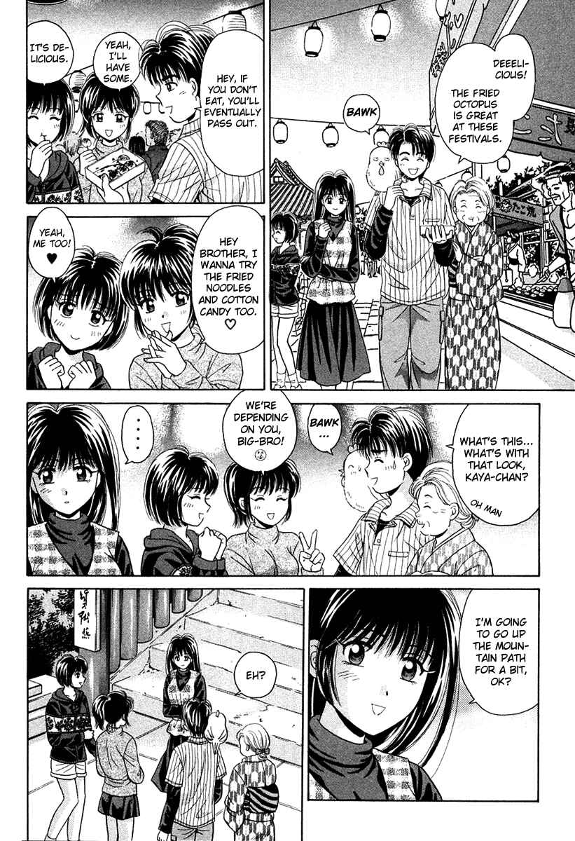 Page 24 Chapter 40 Open Sesame