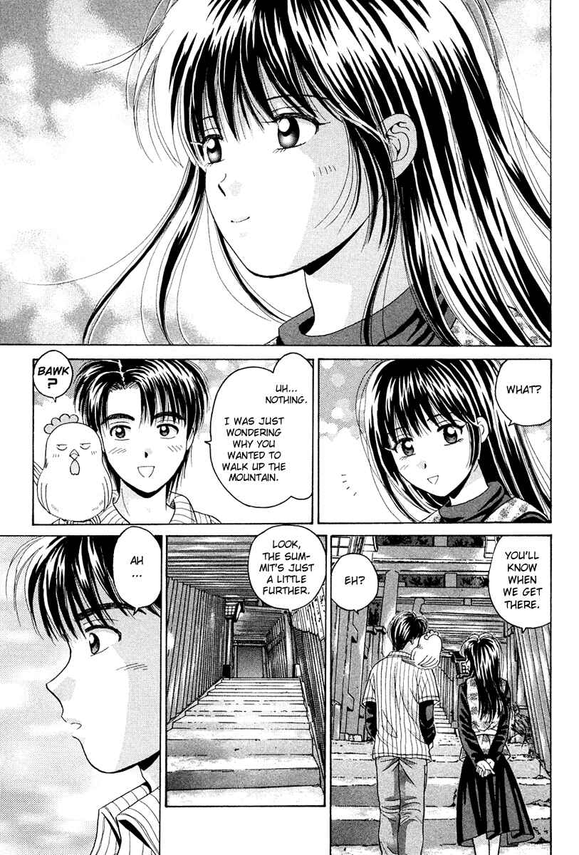 Page 27 Chapter 40 Open Sesame