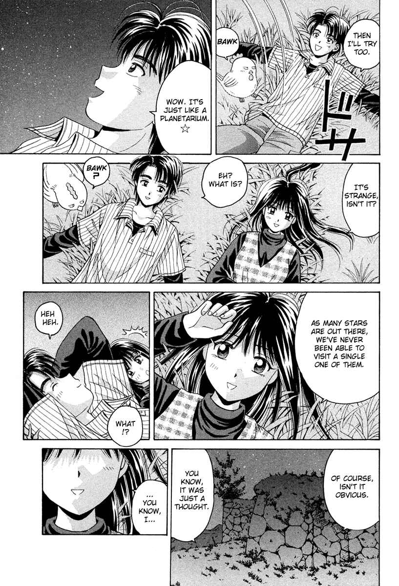 Page 29 Chapter 40 Open Sesame