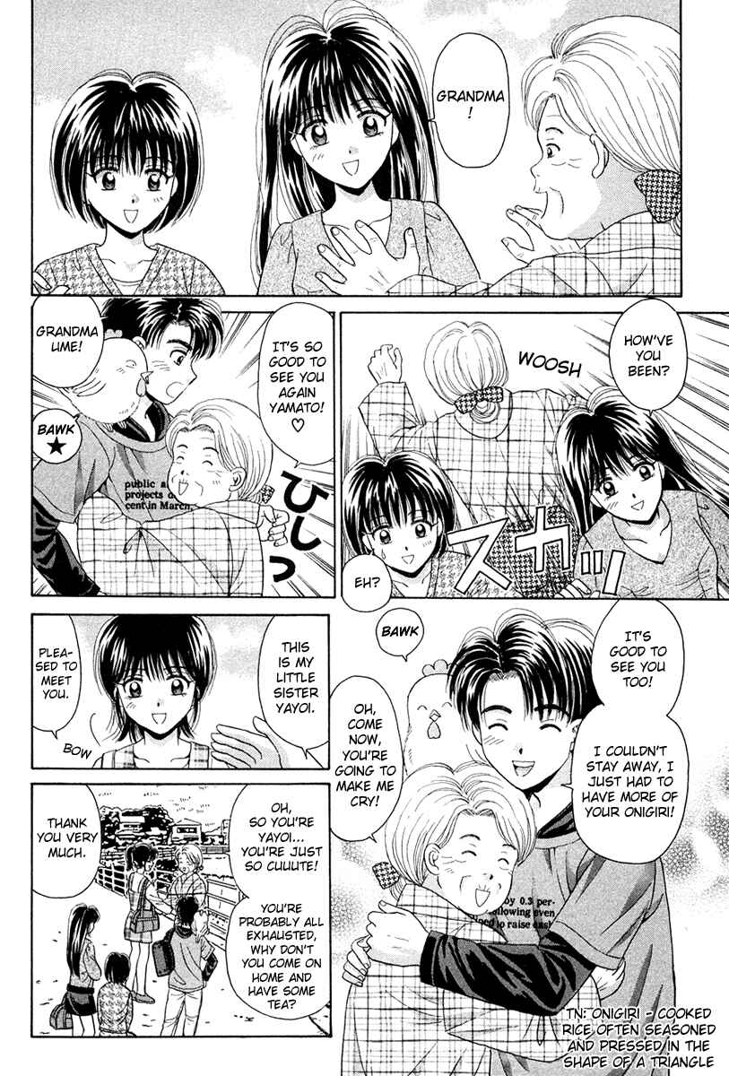 Page 6 Chapter 40 Open Sesame