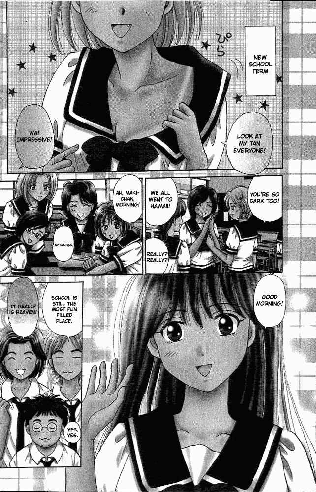 Page 1 Chapter 25 Open Sesame