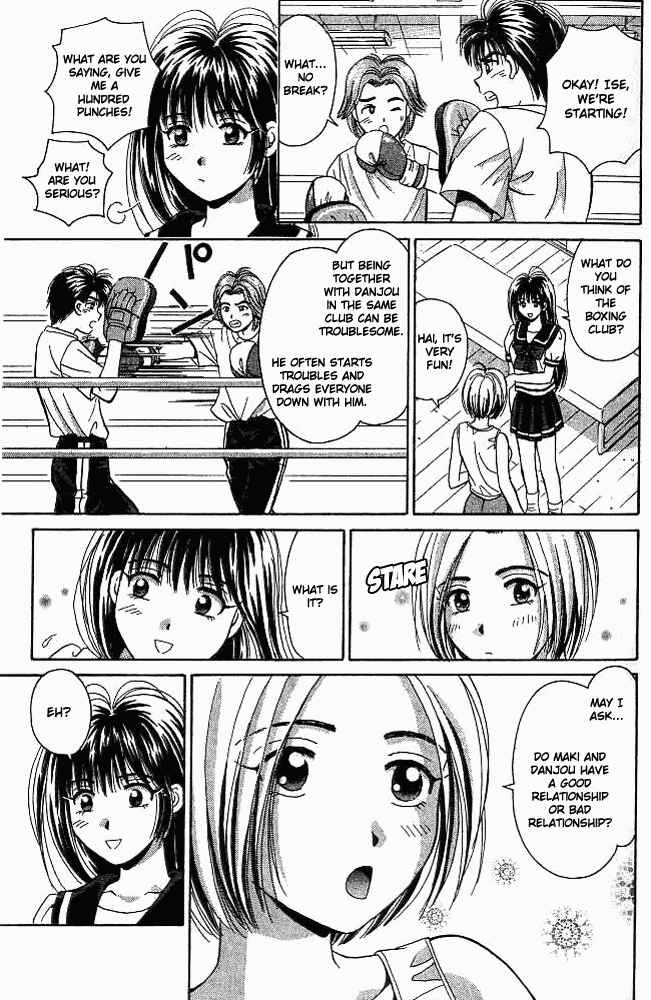 Page 27 Chapter 25 Open Sesame