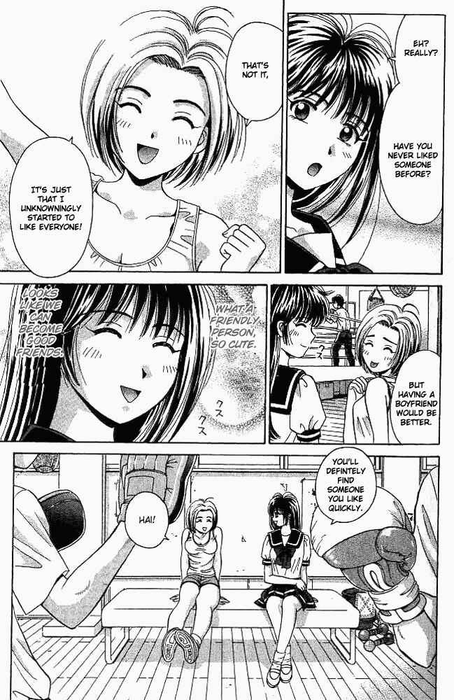 Page 29 Chapter 25 Open Sesame