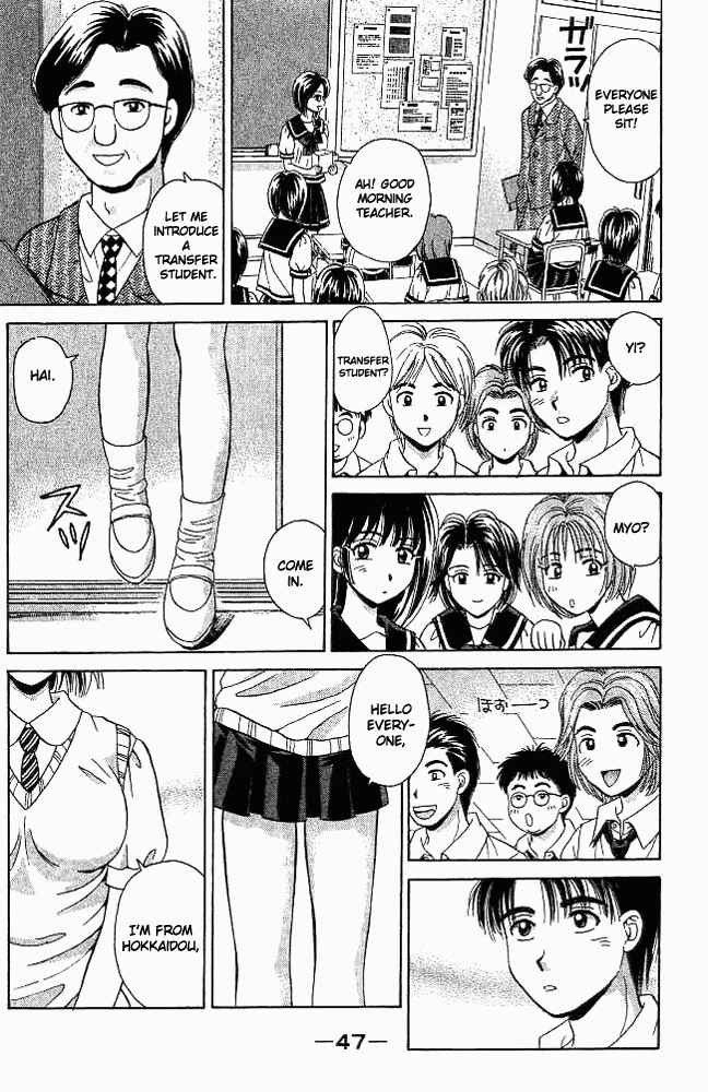 Page 5 Chapter 25 Open Sesame