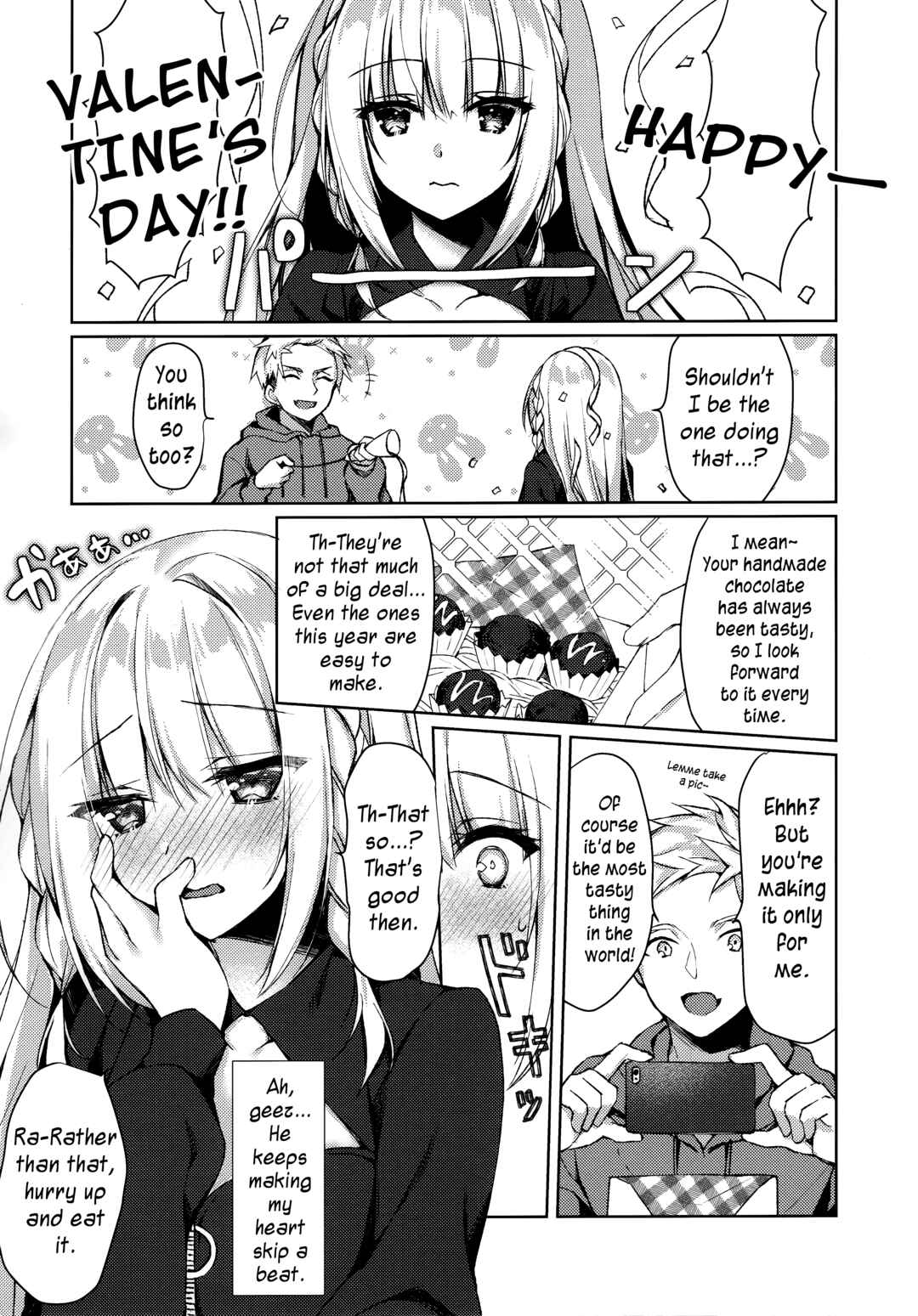 Page 3 Chapter Unknown_7ce4 Chokotto Sex Reiwa-chan