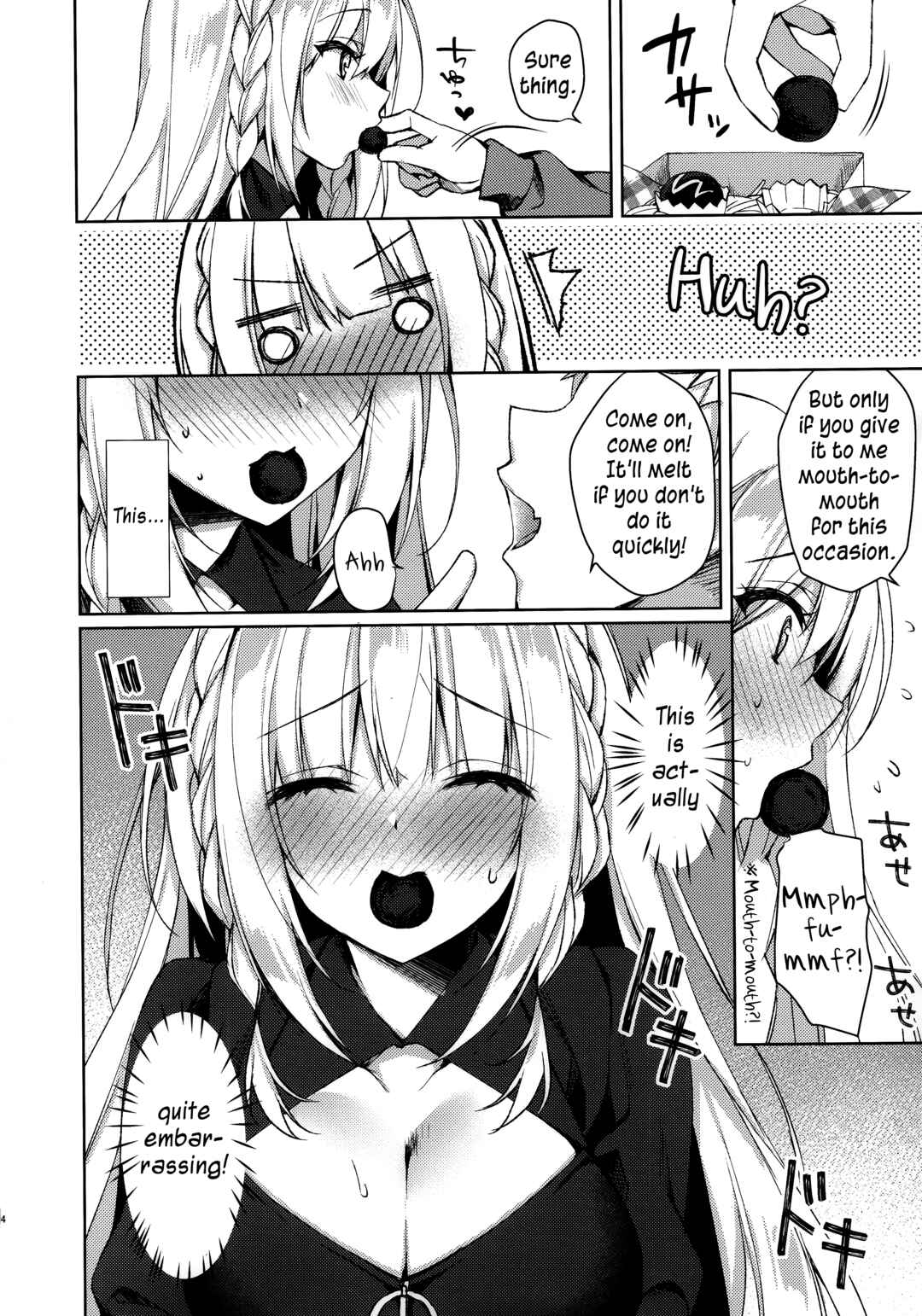 Page 4 Chapter Unknown_7ce4 Chokotto Sex Reiwa-chan