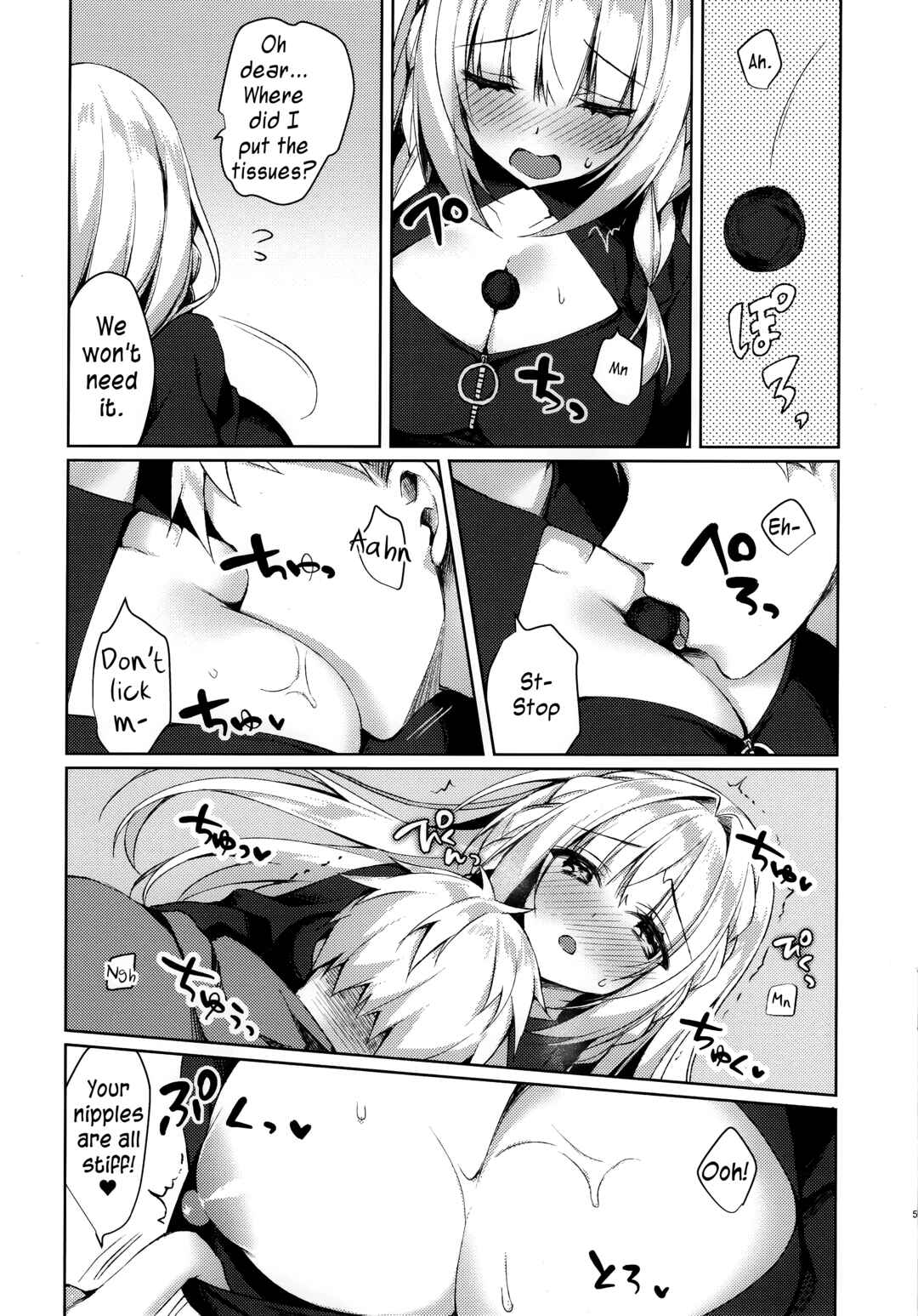 Page 5 Chapter Unknown_7ce4 Chokotto Sex Reiwa-chan