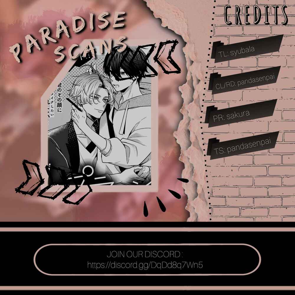 Page 2 Chapter 3 Lip Line wa Kiss de Midashite