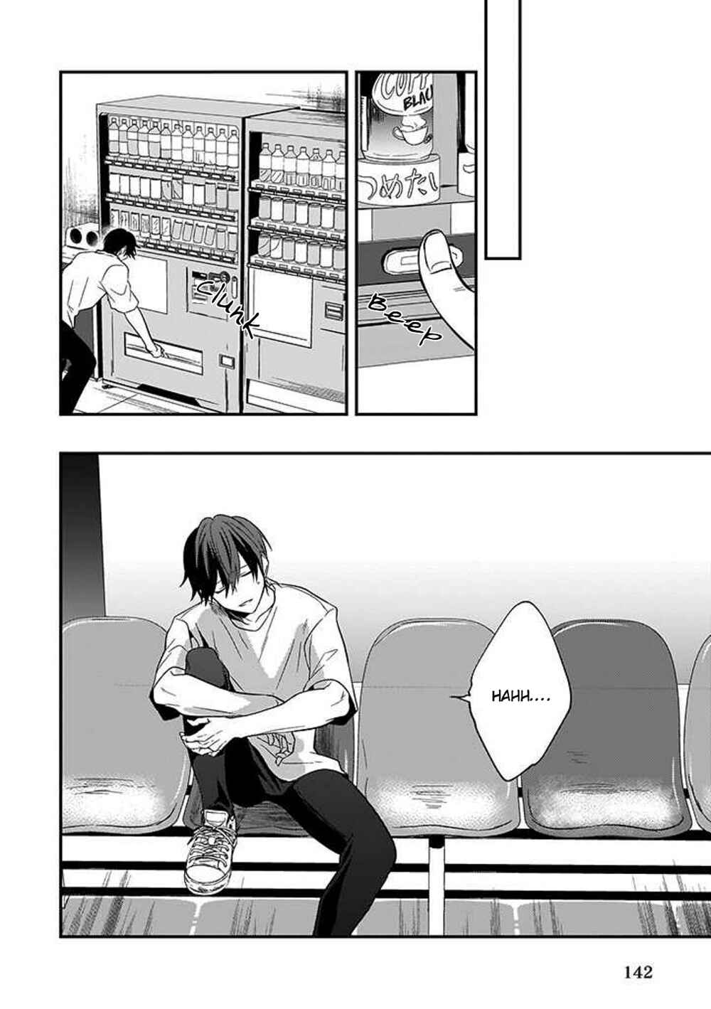 Page 26 Chapter 3 Lip Line wa Kiss de Midashite