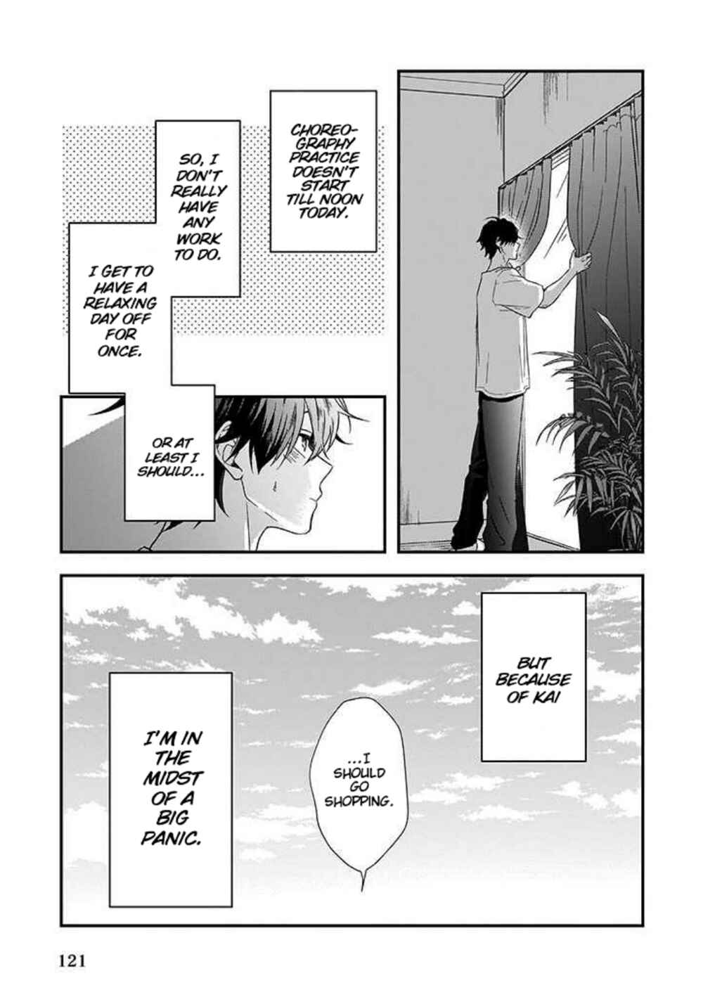 Page 5 Chapter 3 Lip Line wa Kiss de Midashite