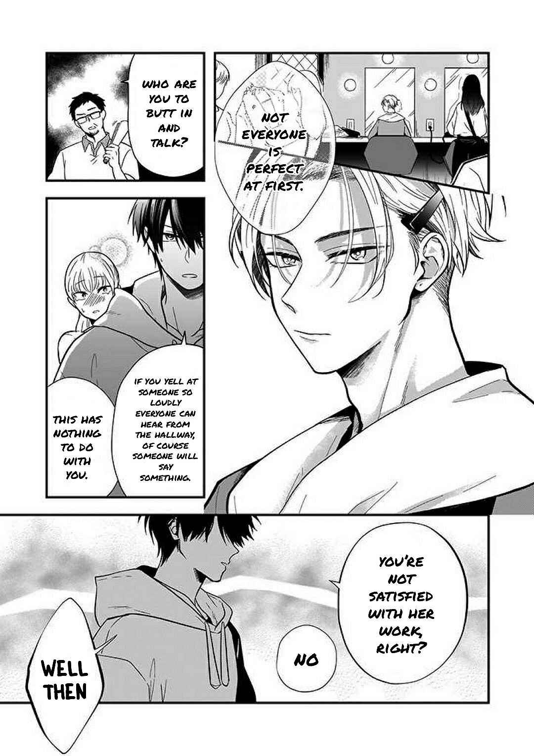 Page 13 Chapter 1 Lip Line wa Kiss de Midashite