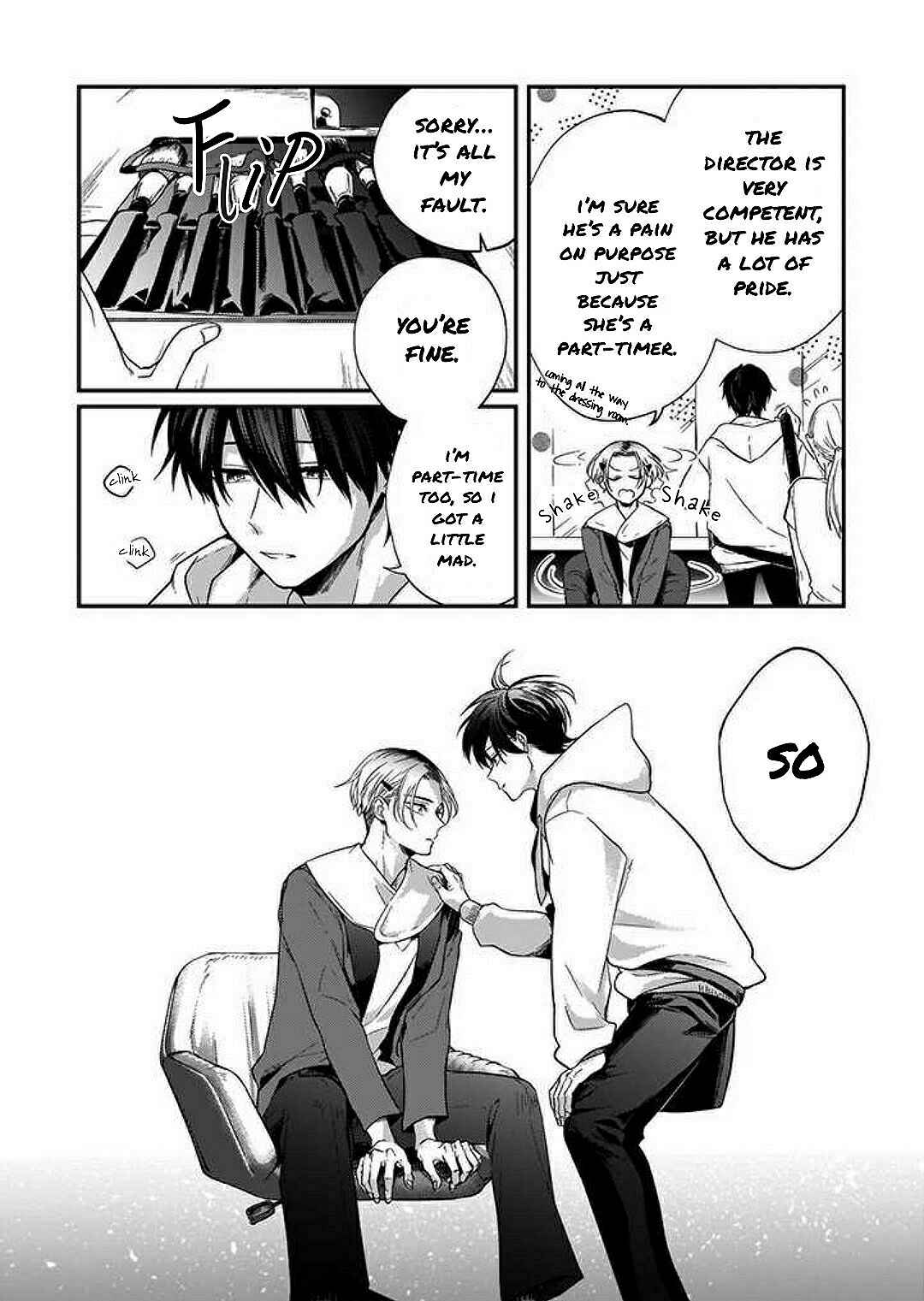 Page 16 Chapter 1 Lip Line wa Kiss de Midashite