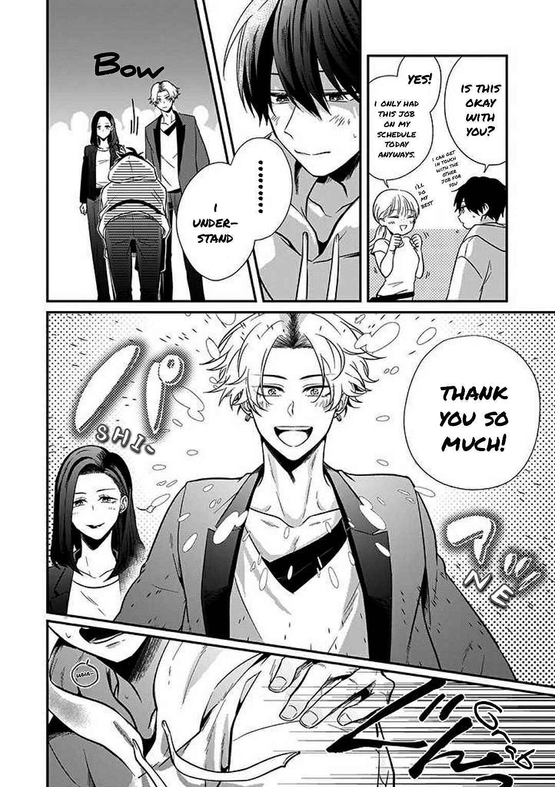 Page 28 Chapter 1 Lip Line wa Kiss de Midashite