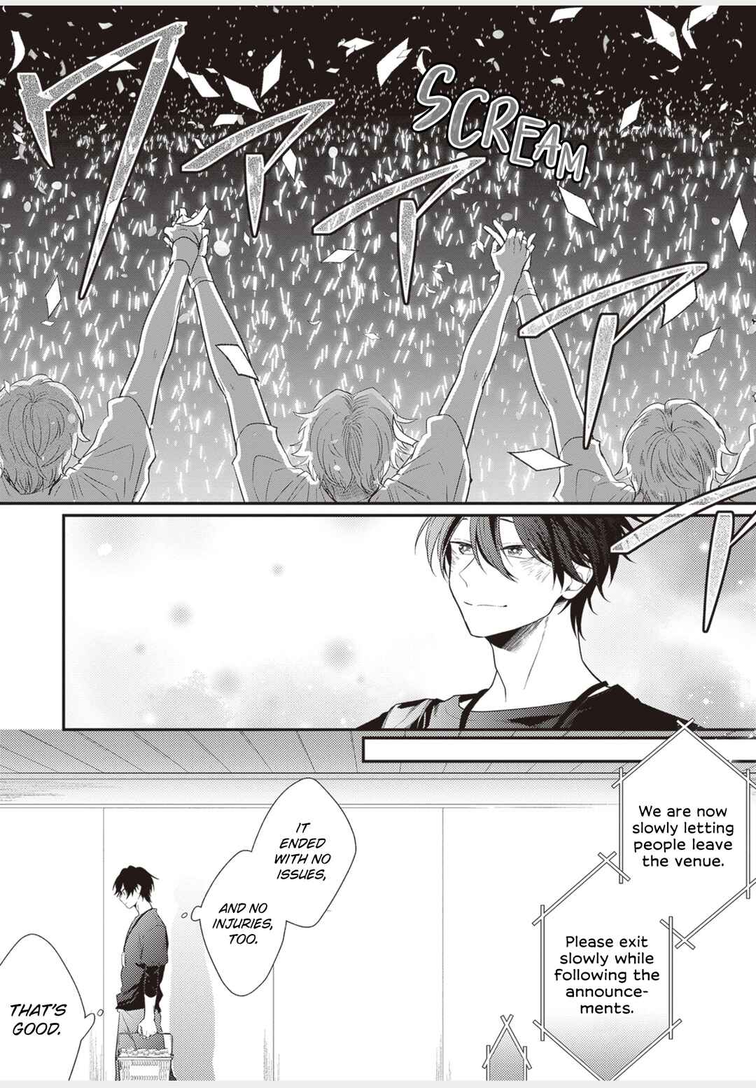 Page 17 Chapter 6 Lip Line wa Kiss de Midashite