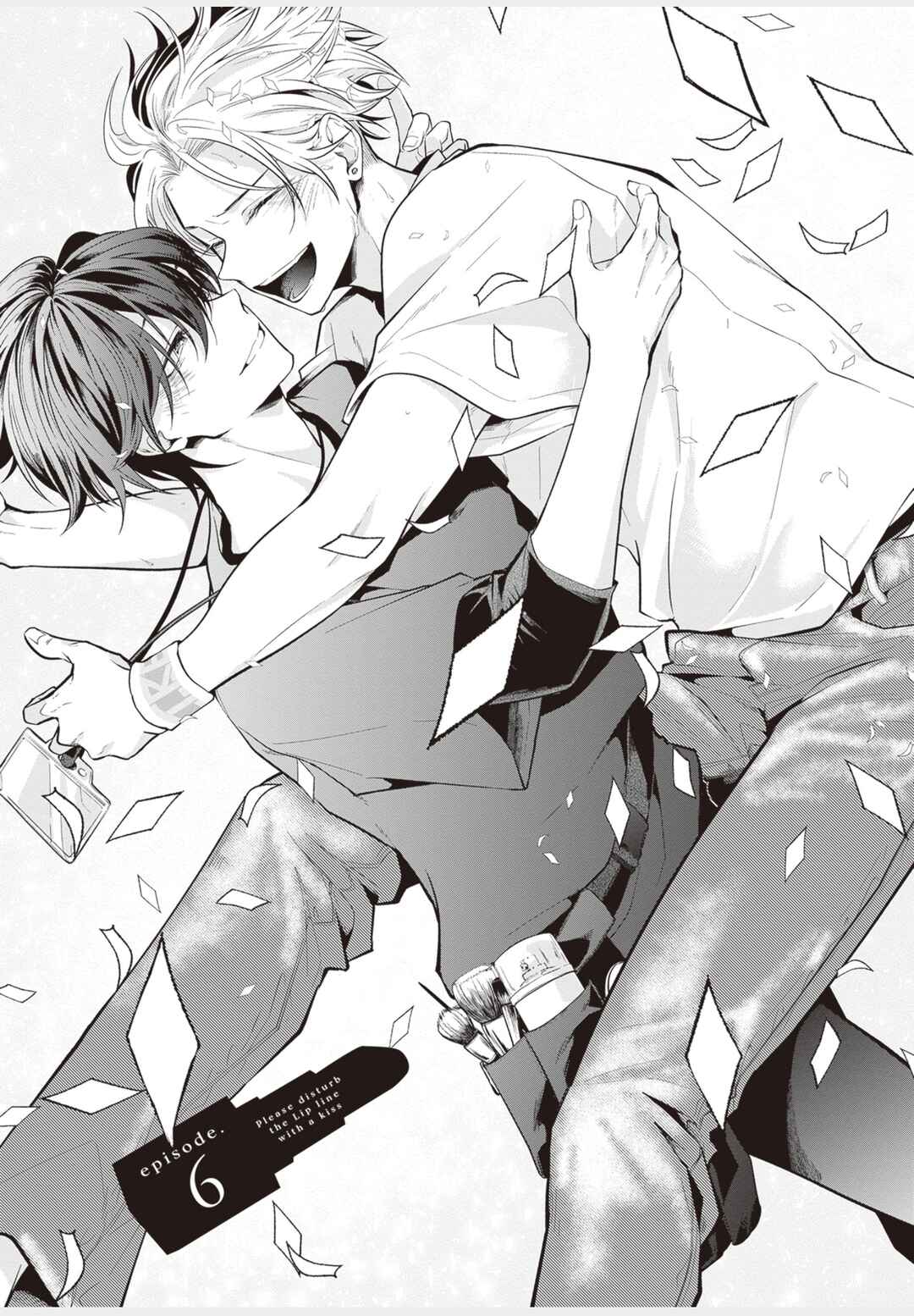 Page 3 Chapter 6 Lip Line wa Kiss de Midashite