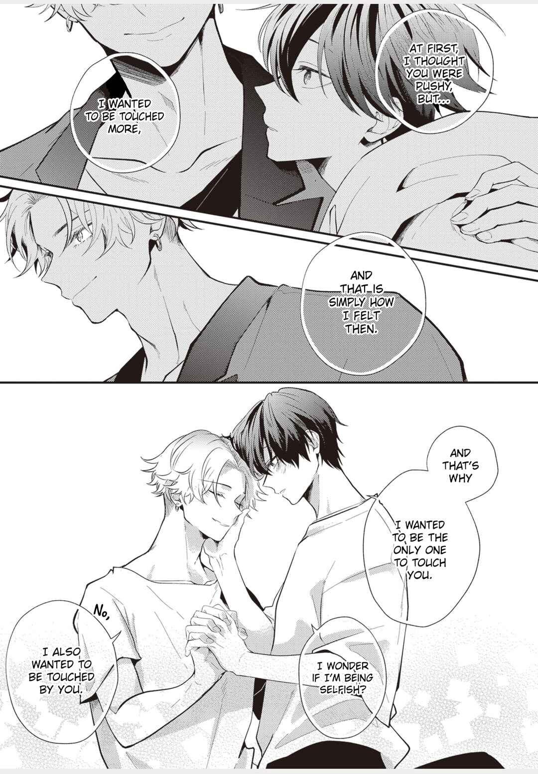Page 9 Chapter 6 Lip Line wa Kiss de Midashite