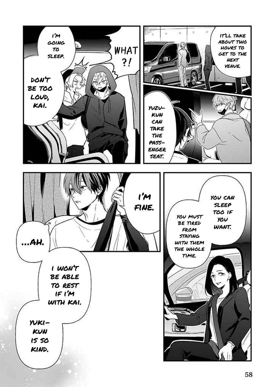 Page 18 Chapter 2 Lip Line wa Kiss de Midashite