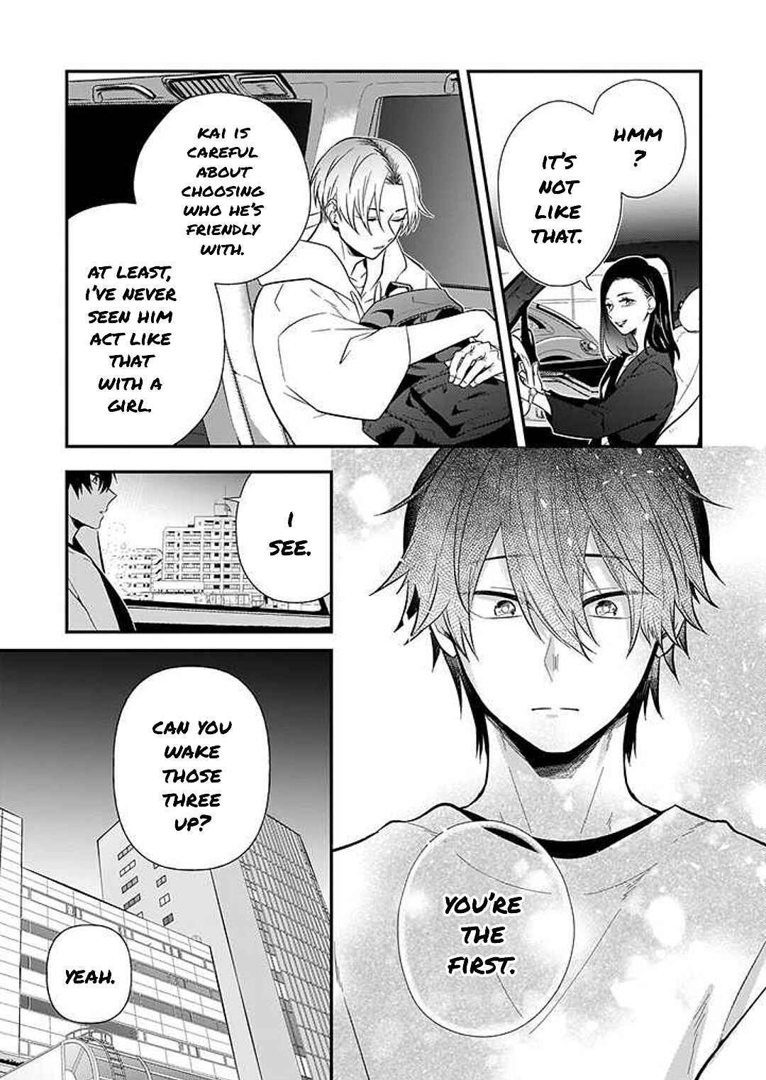 Page 21 Chapter 2 Lip Line wa Kiss de Midashite