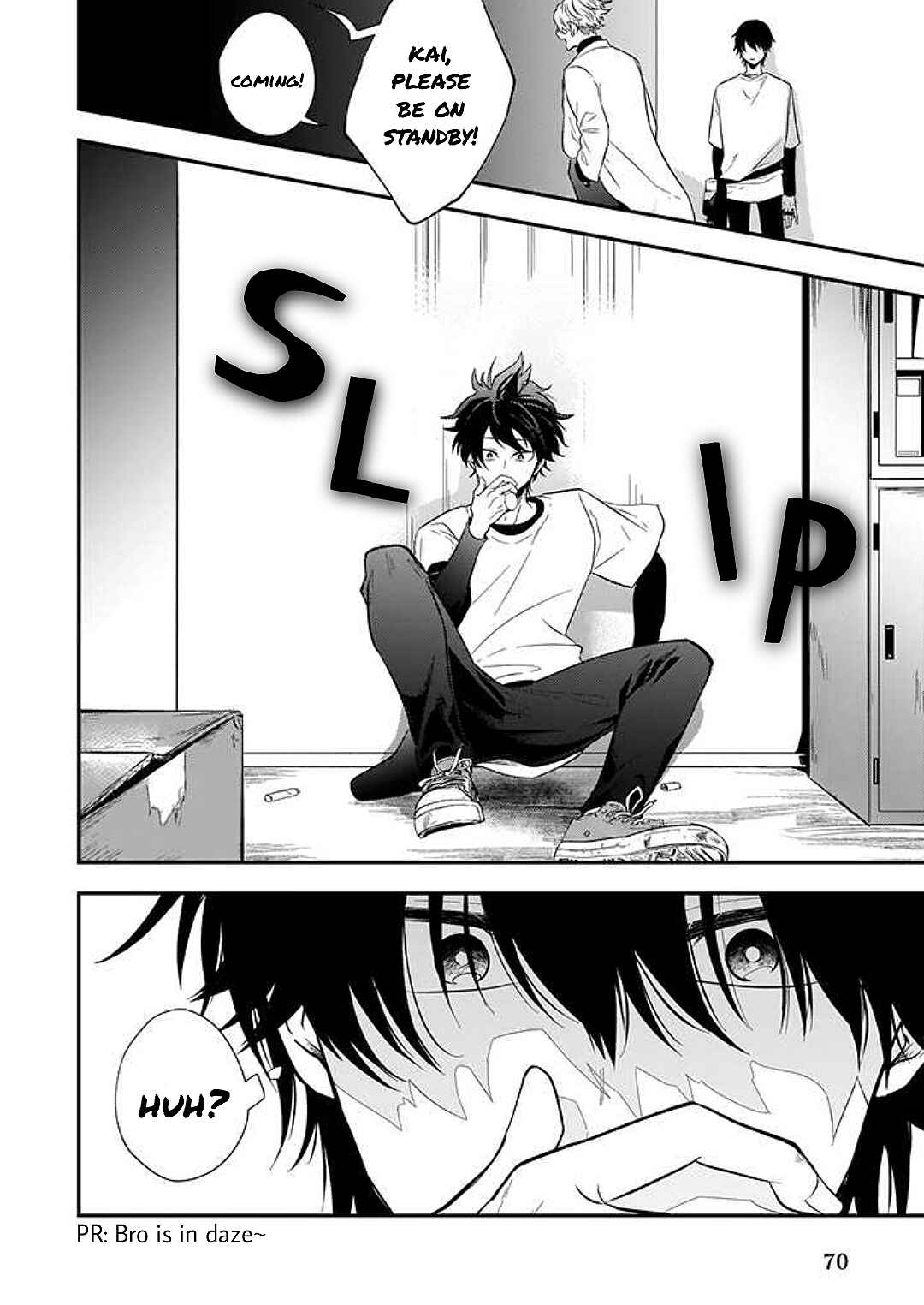 Page 30 Chapter 2 Lip Line wa Kiss de Midashite