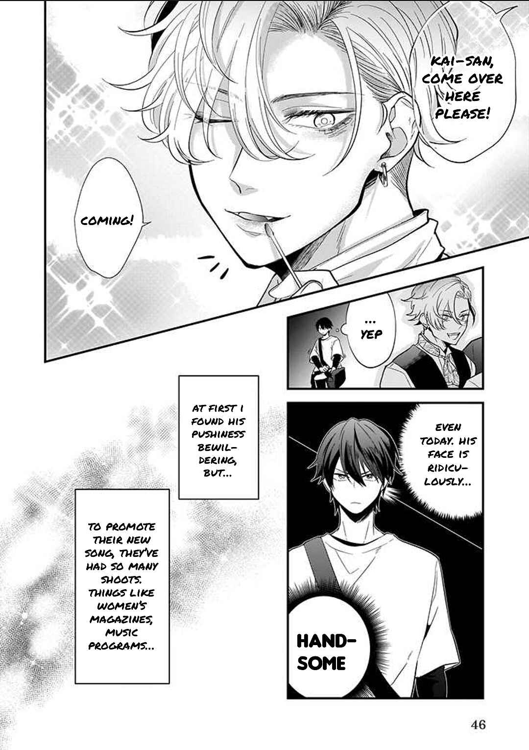 Page 6 Chapter 2 Lip Line wa Kiss de Midashite