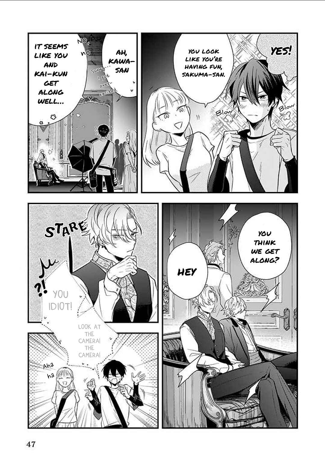 Page 7 Chapter 2 Lip Line wa Kiss de Midashite