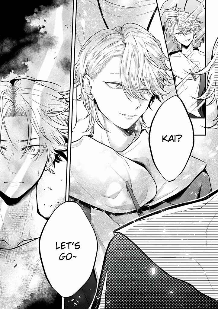 Page 14 Chapter 5 Lip Line wa Kiss de Midashite