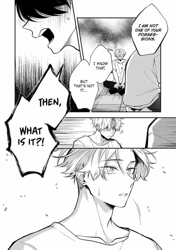 Page 28 Chapter 5 Lip Line wa Kiss de Midashite