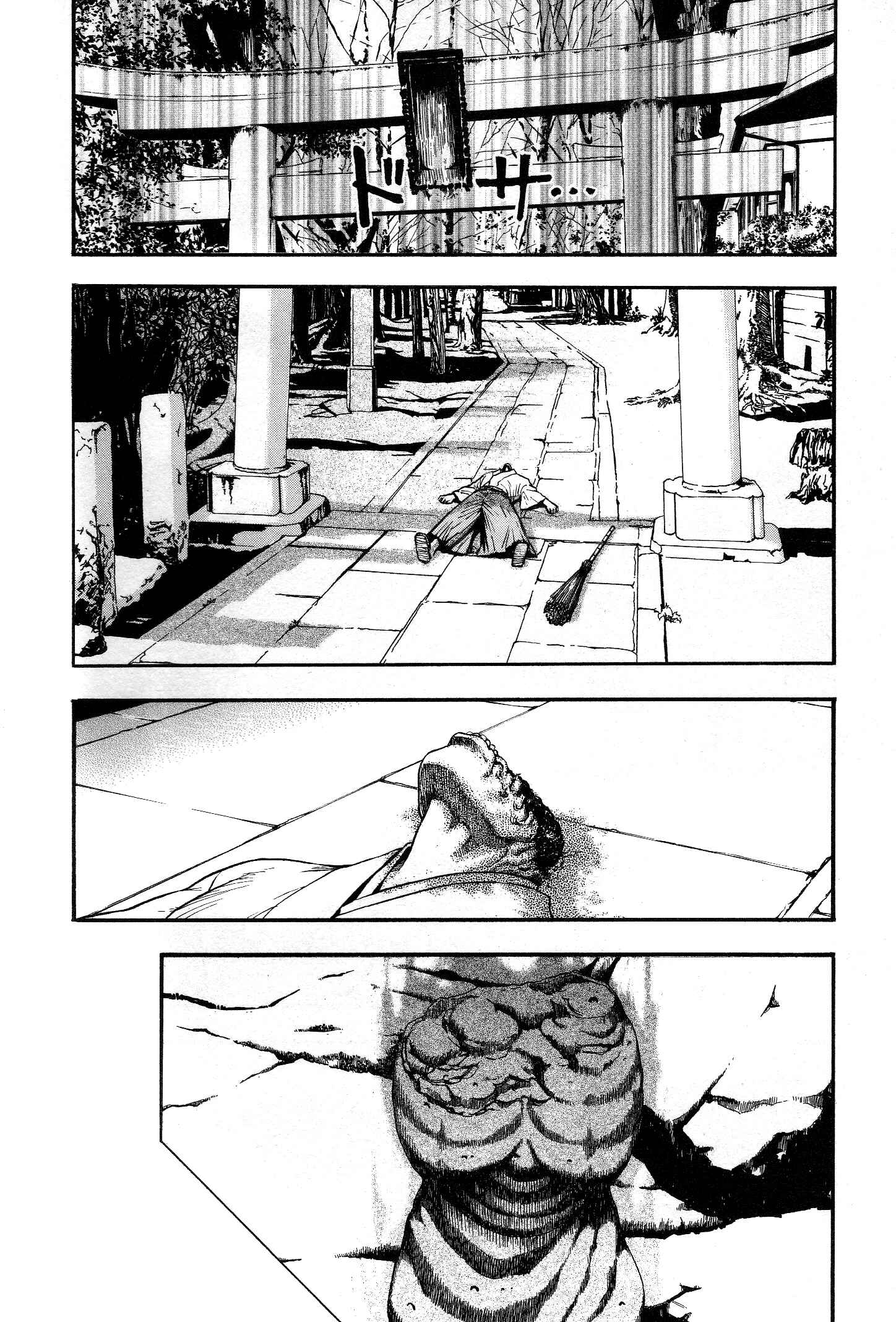 Page 8 Chapter 27 PTSD Radio