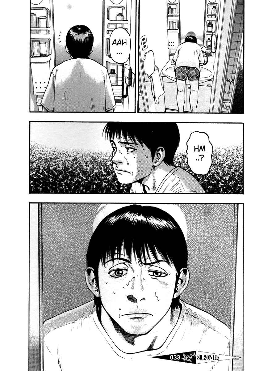 Page 2 Chapter 33 PTSD Radio