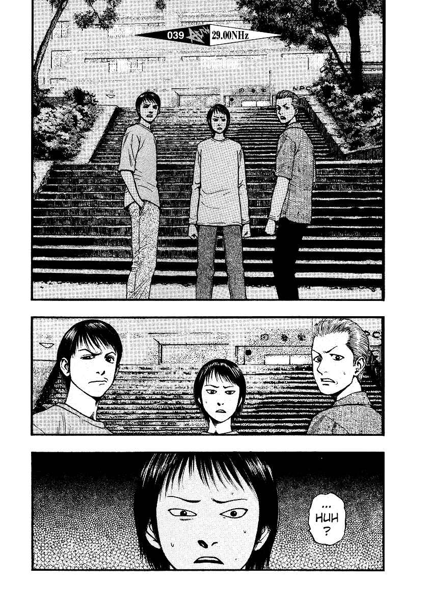 Page 2 Chapter 39 PTSD Radio