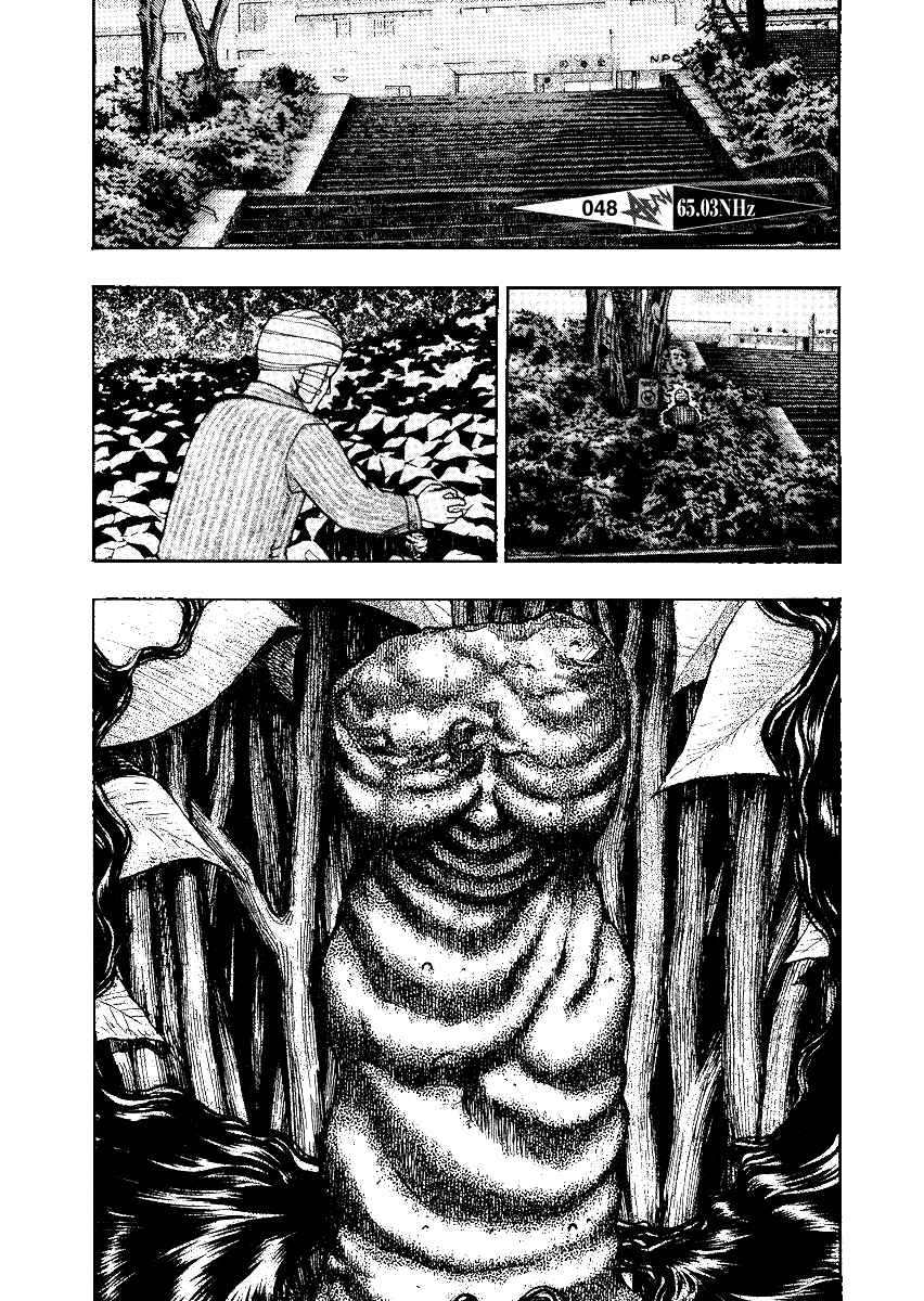 Page 1 Chapter 48 PTSD Radio