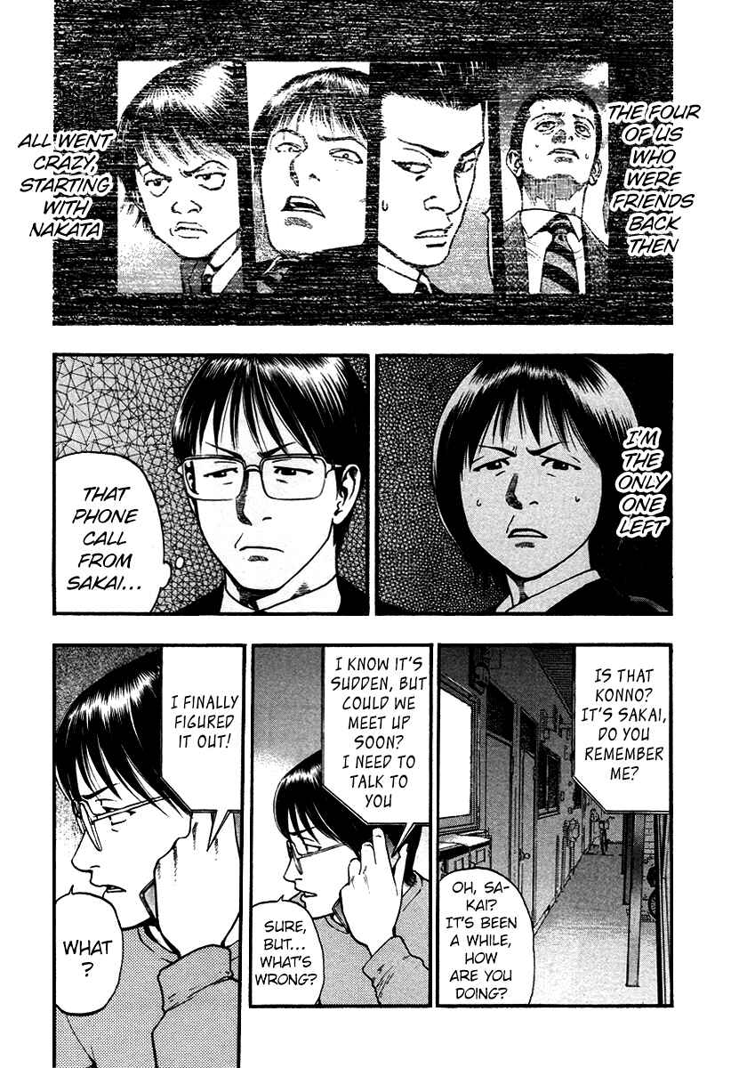 Page 3 Chapter 48 PTSD Radio